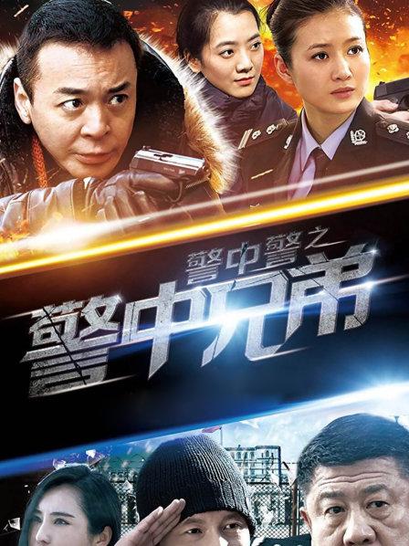 楽儿-镂空渔网袜 [1V/204MB]